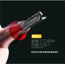 Chuanmu three-blade TCT straight knife CNC cutting machine straight knife drilling and milling Tenon carving knife wood-based panel opening milling tool