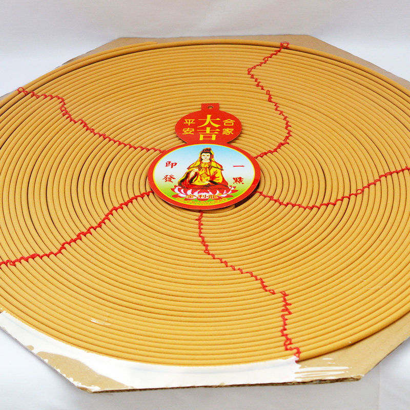 包邮纯天然寺庙供佛香七天半月檀香大盘香家用香薰室内卫生间熏香