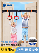 Hopping Indoor Wall Single Bar Door Pull-Up Pull-up Rod Family Kids Perforation Free Sling Fitness Equipment
