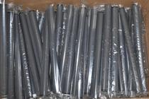 Applicable to HP 1010 1020 M1005 Film Canon LBP 2900 3000 Heating Film Certification Film