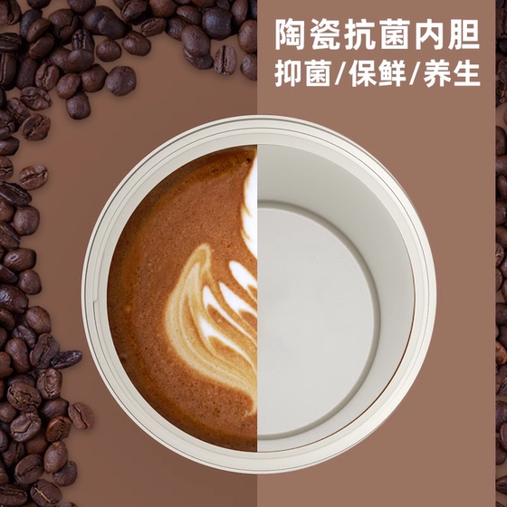 영국 Bemega thermos 세라믹 내부 라이너 마크 커피 컵 남자와 여자 2025 새로운 대용량 워터 컵 영국 Bemega thermos 세라믹 내부 라이너 마크 커피 컵 남자와 여자 2025 새로운 대용량 워터 컵