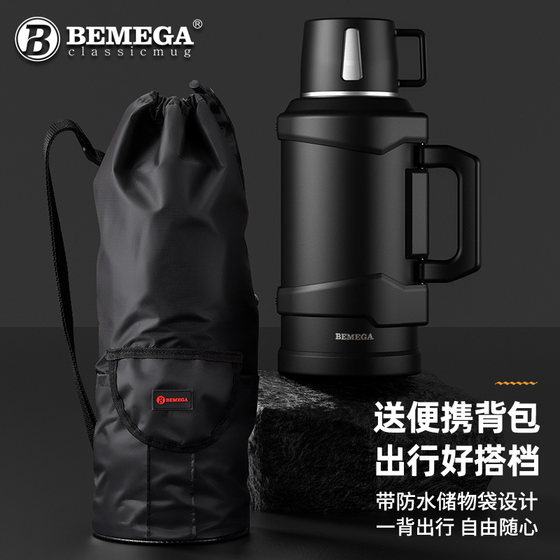 영국 Bemega Thermos Cup 남자 대용량 열 냄비 휴대용 야외 물 주전자 대형 워터 컵 3 리터 5 리터 영국 Bemega Thermos Cup 남자 대용량 열 냄비 휴대용 야외 물 주전자 대형 워터 컵 3 리터 5 리터