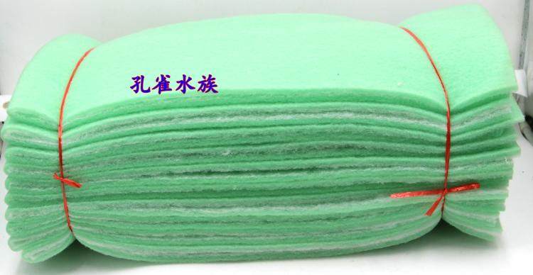 过滤生化棉双色加厚过滤棉宽米水棉过滤设备鱼缸水族箱网袋环包邮