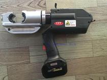 Taiwan OPT rechargeable hydraulic pliers below 400 square 18V lithium