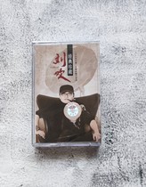 Tape Liu huan Classic treasured from scratch and the moon old recorder cards with nostalgic classics