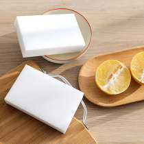 Sponge wipe nano 5 pieces of wash pot bowl shoes high density Magic Kitchen household magic double-sided cleaning decontamination block