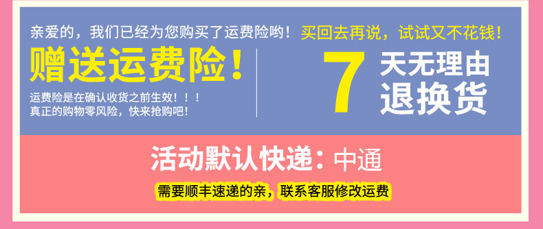 香奈兒成衣能改嗎 小香風套裝裙女無袖雪紡上衣不規則裙擺半身裙背心連衣裙兩件套夏 香奈兒