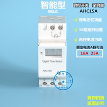 Schneider time control switch timer AHC15A 16A 25A Street Light sign timing switch 220V