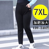 2021 autumn and winter plus fat plus size womens pants fat mm elastic high waist slim small feet sports leisure pants 200 Jin