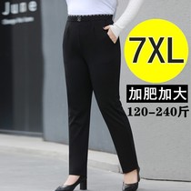 2021 autumn and winter plus fat plus size womens pants fat mm high waist commuter slim stretch Harlan casual pants 200 Jin