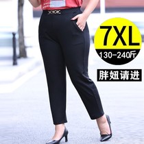 Autumn and winter special fat plus size womens pants fat mm fat people high waist loose thin thick casual pants 200kg