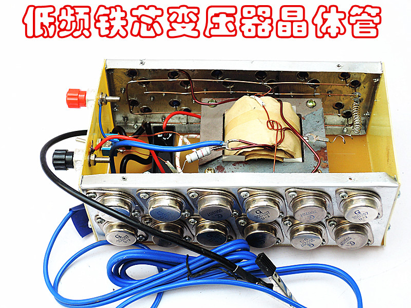 全新正品 超值省电王24管低频晶体管逆变器 专用转换器