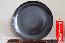 Rain-point glazed plate Wenge period 70s Rain-point glazed ceramic hanging disc Boshan rain Point glaze with gift box