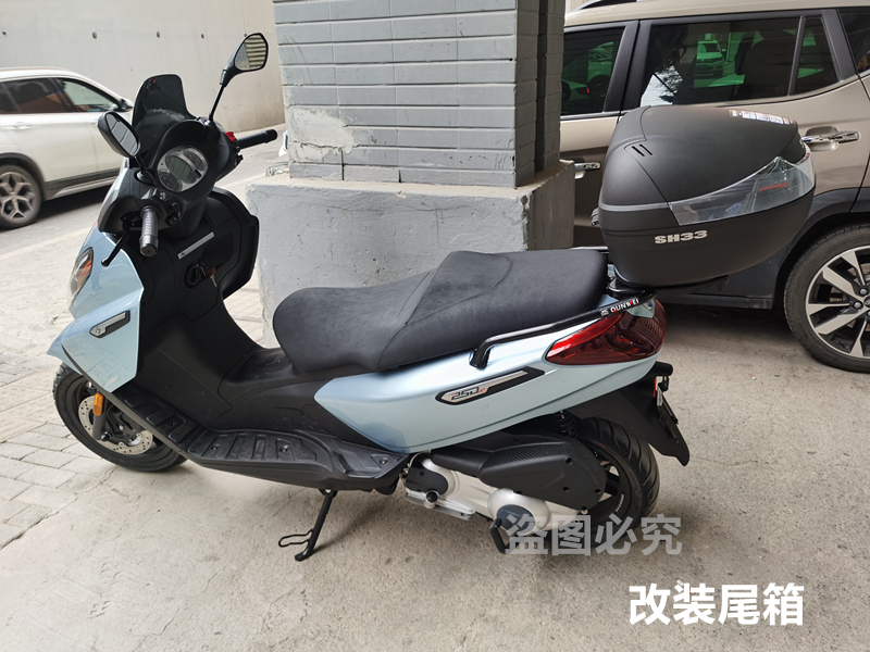 适用于宗申踏板车比亚乔x7后货架 250t尾架后衣架尾翼扶手尾箱架