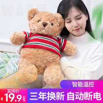 Hot water bag warm water bag rechargeable explosion-proof cartoon cute plush electric hand warm treasure large female application belly water injection
