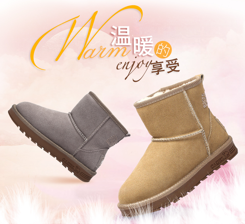 Женские сапоги Camel a64502614 Женские сапоги Camel a64502614 Camel
