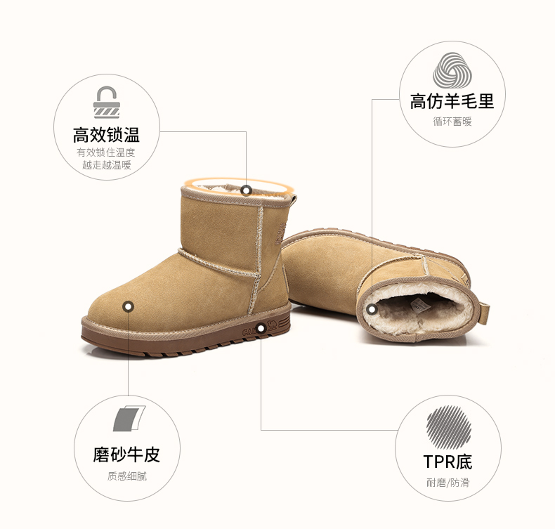 Женские сапоги Camel a64502614 Женские сапоги Camel a64502614 Camel