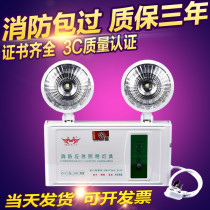 Fire emergency lights New national standard LED double-headed emergency lights Safety exit evacuation power outage household rechargeable