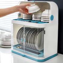 Kitchen bowl Tray storage rack with bowl chopsticks storage box with lid drain household cupboard for dishes and dust-proof bowl rack