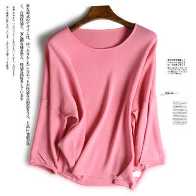 基础纯色 蝙蝠袖宽袖套头针织衫上衣女z69303_7折现价20元