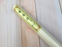 (Yunlong paper hemp paper) (cooked paper) rice paper long roll special Japanese rice paper