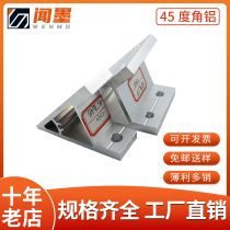 Wen Mo 45 degree angle aluminum with angle bracket industrial aluminum alloy profile connection 20 30 40 45 50 accessories
