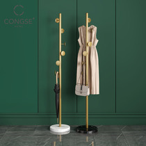 Nordic ins marble metal coat rack living room light luxury creative home hanger bedroom floor clothes rack