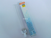 Osram OSRAM HNS11W 11W UV disinfection lamp photocatalytic lamp tube with domestic lamp holder