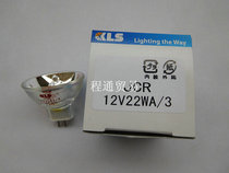 Olympus S251 S261 microscope lamp KLS JCR12V22WA 3 Biochemical Instrument light source