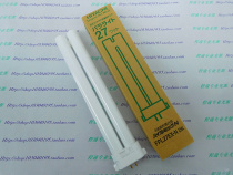 Original imported Hitachi three-wavelength shape day white FPL27EX-N 5000K eye protection lamp FPL27EX-D
