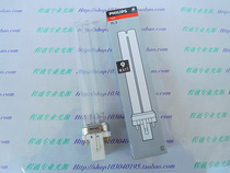 PHILIPS UV disinfection lamp TUPPL-S9W 2P disinfection cabinet lamp sticky lamp