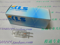 Pulse rituals machine strong light inspection lamp JAPAN original KLS JCD 100V100W halogen lamp