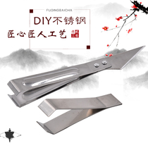 Stainless steel pig hair clip poultry chicken duck goose plucking hair tweezers fish bone stainless steel simple tweezers