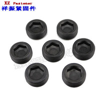 12 9 grade inner hexagonal anti-pay screw PG1 5 tooth made laryngeal plug oil plug oil plug screw