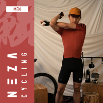 NEZA Kun Fu Tong Mens Zero Sensation Riding Suit High Play Speed Dry Bacteriostatic Red Summer Road Bike