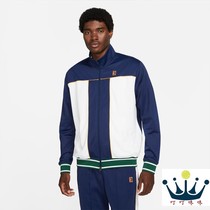 Nike Nike mens tennis uniform US open sports jacket double zipper jacket windproof warm jacket DC2566