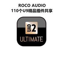 If Audio UA Apollo Sound Card UAD Effect Card Full Plug-in Ultimate10 Effectors Share Suit