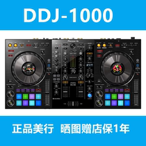 Pioneer Pioneer DJ DDJ-1000 DDJ-800 DDJ-800 CDJ-2000 3000 CDJ-2000 Bar Disc Drive