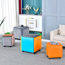 Net Red Rubiks Cube stool combination multifunctional household one-change five coffee table living room storage leisure small apartment chair