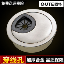 Metal Thickened Zinc Alloy Wire Box 53mm Computer Desk Wire Hole Cover Metal Thread Cover