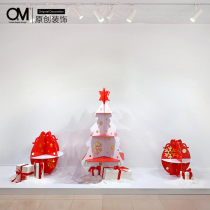 OM Decorate Winter Scene Snowflake Pine Display Stand Ornaments Children's Clothing Store Window Layout Mei Chen Display Props