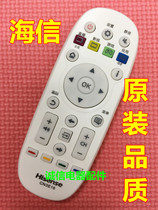 Original quality Hisense TV remote control LED43K5500U LED65K5500U LED55K300UD