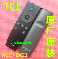 Original original TCL TV remote control L40P1-UD L43P1-UD L50P1-UD L55P1-UD