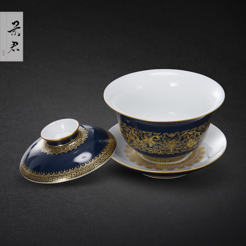 Jingdezhen hand - made ji blue paint tureen tea cups checking ceramic tea set three fort tea tureen