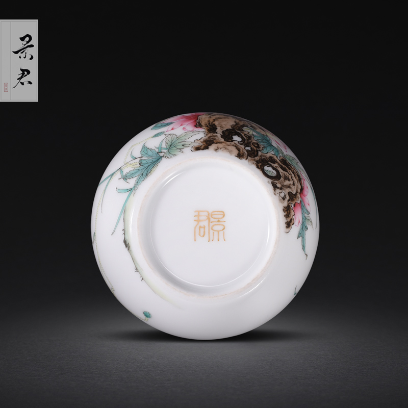 The Collection level of copy su fu the qing qianlong drive jingdezhen up enamel see corn poppy caddy fixings small POTS