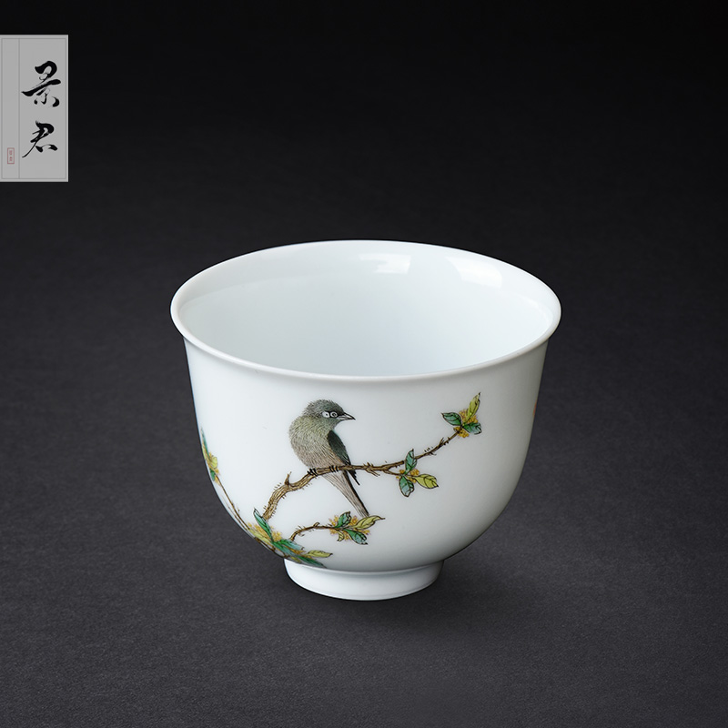 JingJun jingdezhen porcelain enamel see all hand sample tea cup kung fu tea cup ceramic cup personal Lord