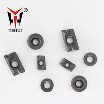 HRC55 degree mold steel milling blade hard material milling blade 1135R0 8 1604R0 8 wear-resistant Barchas