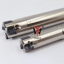 Kenner all LN11 side fine milling cutter Rod Kenner LN11 cutter bar finishing milling cutter bar without cutting marks