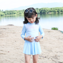 Korean girls new swimsuit striped lace suspenders fresh skirt one-piece swimsuit hot spring bathing suit middle child