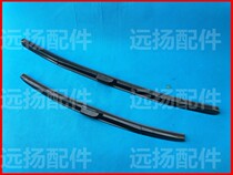 Tule Y62 front wiper wiper blade front gear wiper blade QX56 QX80 wiper blade wiper special accessories